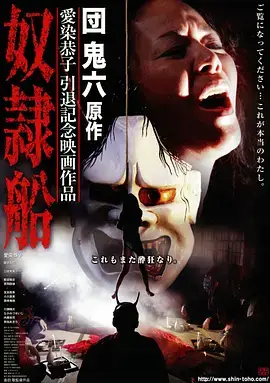 绝命毒师 剧集海报